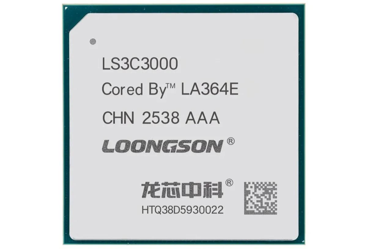 Domestic autonomous control further advances, Loongson releases 16-core low-power server CPU, empowering small and medium-sized enterprises in digital transformation
